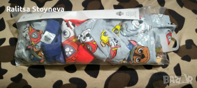 Детски боксерки H&M