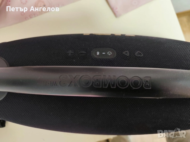 🔊 JBL Boombox 3 Wi-Fi – ТОП СЪСТОЯНИЕ , снимка 7 - Тонколони - 52295606