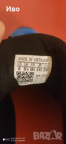 Adidas Terrex сини, снимка 2 - Маратонки - 47281582