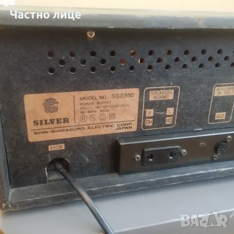 Silver ретро машина Japan, снимка 6 - Ресийвъри, усилватели, смесителни пултове - 56196400