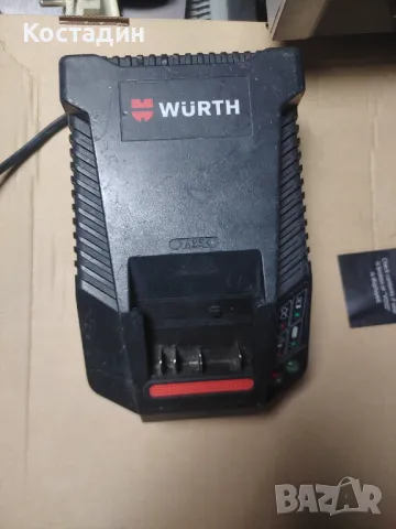 зарядно устройство AL 30-CV-LI