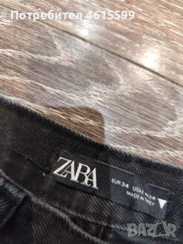 дънки на Zara, снимка 3 - Дънки - 53850883