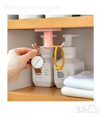 ВИСЯЩА ЗАКАЧАЛКА ЗА КУХНЕНСКИ ПРИБОРИ , ВЪРТЯЩА СЕ - код  3020, снимка 6 - Други - 34138984