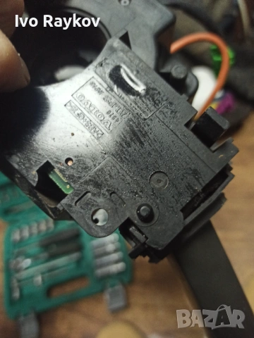 Превключвател мигачи, чистачки , лентов кабел , VOLVO V70 S60 S80 ,8666596 , снимка 10 - Части - 45953727