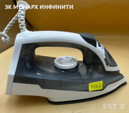 Ютия За гладене EPIQ 82000156/2200W, снимка 2 - Ютии - 53587574