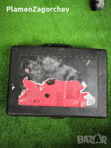 Перфоратор-къртач BUDGET, снимка 8 - Перфоратори - 52488852