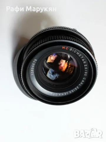 Ръчно фокусен oб. "BIOMETAR-2,8/80 mm" Carl Zeiss Jena за  PENTAKON SIX