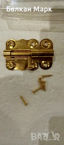 Резе /сюрме с месингово покритие Hettich – 50х45 мм