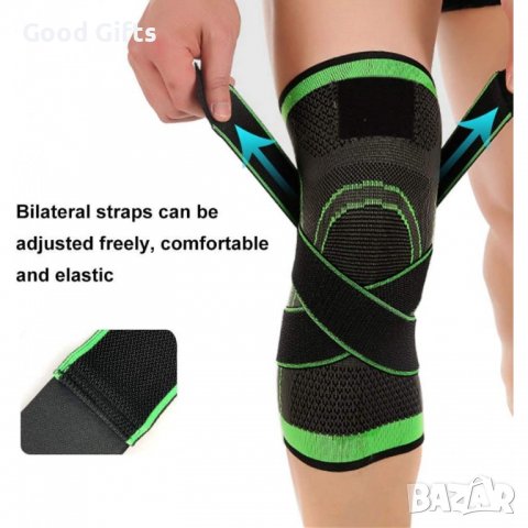 Еластични Спортни дишащи наколенки за стягане на коляното, снимка 5 - Други - 39672310