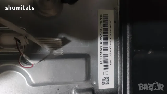  Smart TV Hisense 32A4BG лед подсветка, снимка 3 - Части и Платки - 56045927