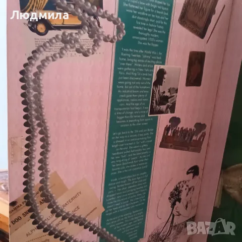 Барби Mattel 1993: куклата Флапър от 20-те години от колекцията „Великите епохи“., снимка 4 - Кукли - 56066225