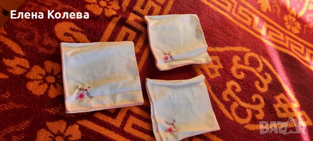 Бели и бежови карета