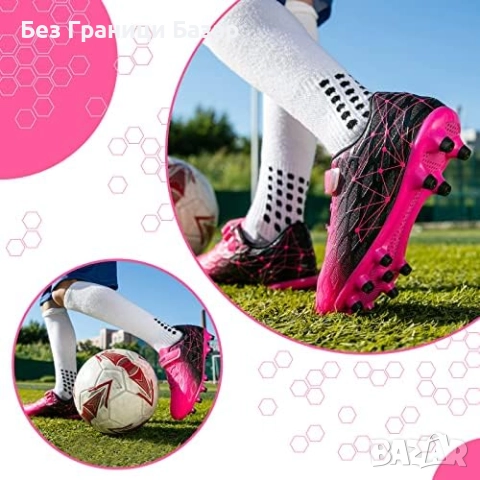Нови Спортни обувки за футбол и тренировки – унисекс модел за деца 31 размер, снимка 8 - Футбол - 51587463
