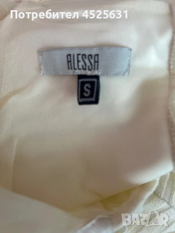 Елегантна рокля Alessa , снимка 4 - Рокли - 50936516