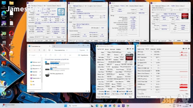 Компютър / i3 7100 / B250 / 8GB / SSD / 4GB Video, снимка 6 - За дома - 53428004