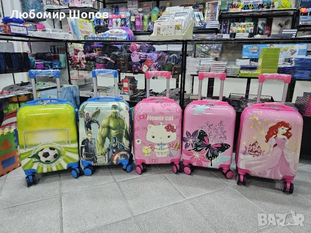 Детски куфари с четири колела, снимка 5 - Куфари - 50186196