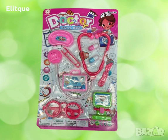 Комплект лекарски пособия, снимка 2 - Други - 52745079