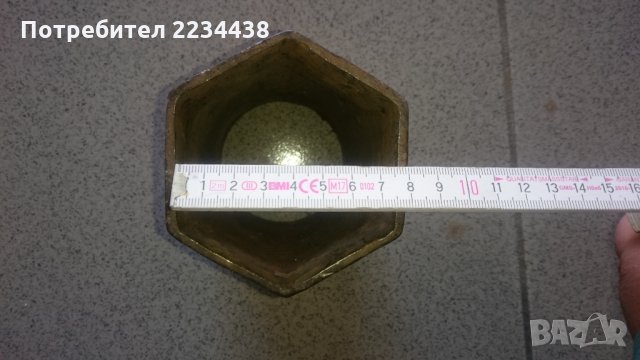 Ключ лула номер 75