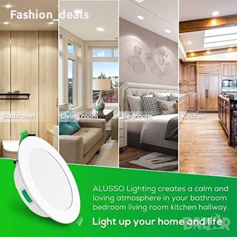 Нови 6 броя 5W LED светлини лампи за вграждане Бели /Баня Дневна Стая, снимка 2 - Лед осветление - 41478958