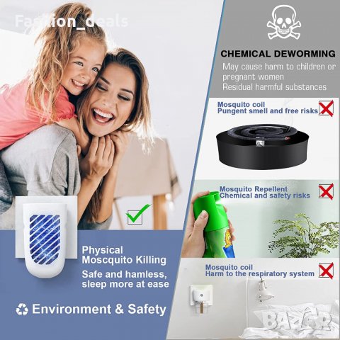 Нови 2 броя уред срещу комари, насекоми Убиец за контакт с UV светлина, снимка 6 - Други стоки за дома - 34548693