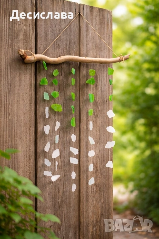 Ръчно изработена висяща декорация