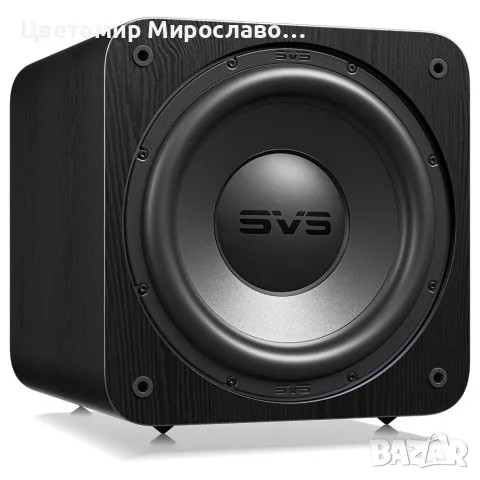 Svs 3000 revolution