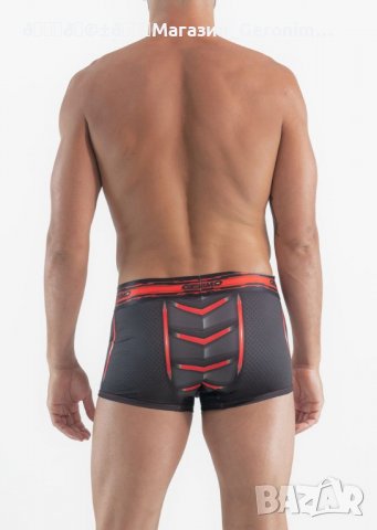 МЪЖКИ БОКСЕРКИ МОДЕЛ 2062B1-20622	, снимка 4 - Бельо - 34285902