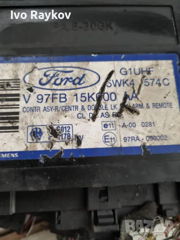 Модул аларма за Ford Puma V97FB15K600AA 5wk4574c, снимка 2 - Части - 49026824