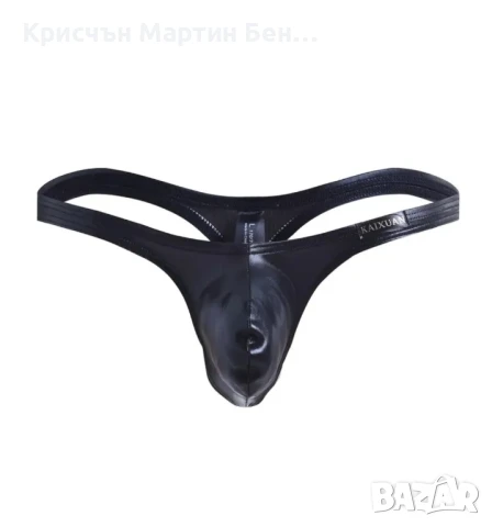 Кожена прашка или слип , снимка 7 - Бельо - 40848035