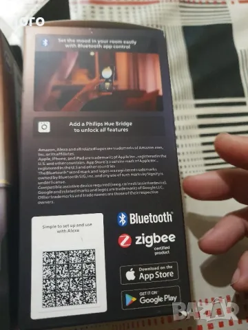 philips hue ambiance, снимка 11 - Крушки - 50007237