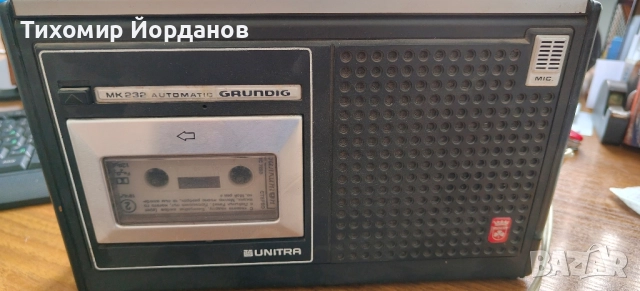 Касетофон Грундиг Унитра , снимка 2 - Аудиосистеми - 52037768