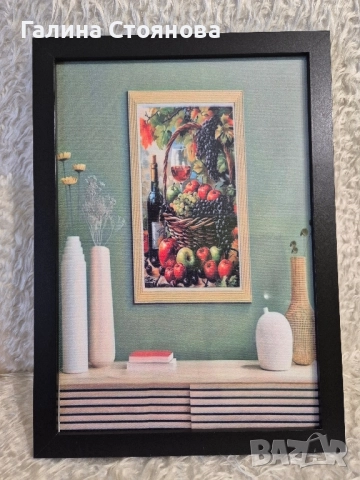 Персонализирана картина