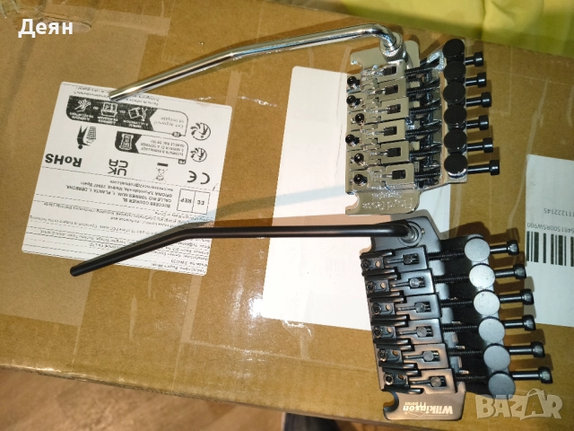 Floyd rose tremolo/ Флойд Роуз тремоло 