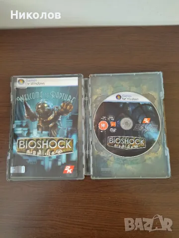 Продавам игри за компютър(PC),метална кутийка,steel book, снимка 9 - Игри за PC - 49887107