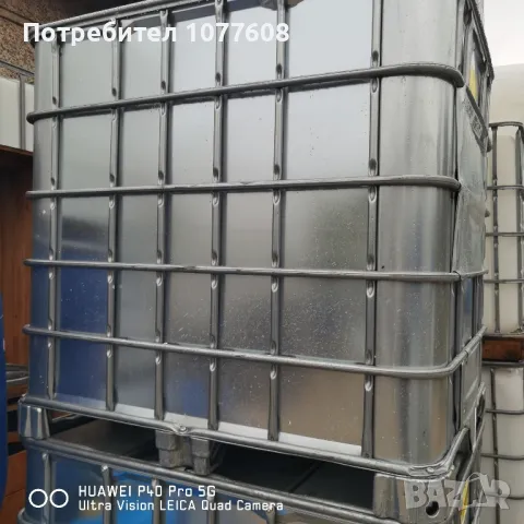 Бидони по 1000 литра! , снимка 3 - Бидони, бурета и бъчви - 48046252