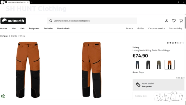 URBERG SKANDINAVIEN Stretch Trouser размер M панталон със здрава и еластична материи - 1592, снимка 2 - Екипировка - 52644382