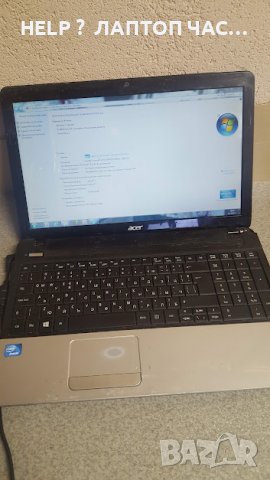 Acer Aspire E1 531 работещ на части