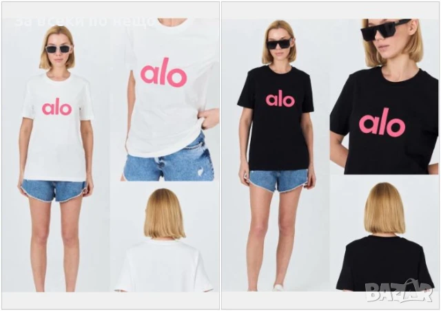 Alo Дамска Тениска👚Дамска Блуза С Къс Ръкав Ало - 2 Налични Цвята Код LFS526, снимка 1