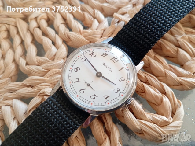 Руски механичен часовник Победа , снимка 2 - Антикварни и старинни предмети - 53837987