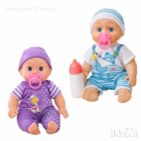 Бебешки кукли с биба, снимка 3 - Кукли - 51991775
