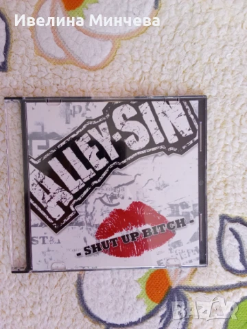 Аудиодискове, снимка 3 - CD дискове - 50474205