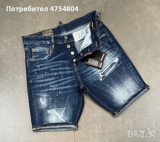 Най-високо качество мъжки къси дънки Dsquared, снимка 5 - Къси панталони - 53709209