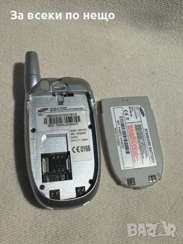 Ретро GSM Samsung sgh-x450, снимка 14 - Samsung - 52556857