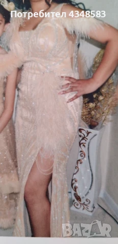 Официална рокля 