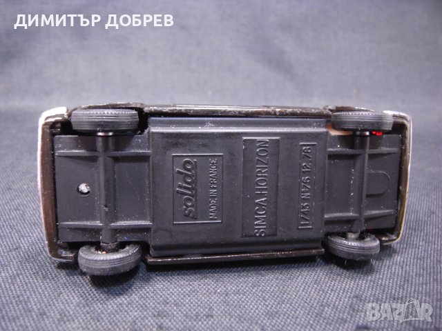 1/43 СТАРА РЕТРО МЕТАЛНА КОЛИЧКА МАЩАБЕН МОДЕЛ SIMCA HORIZON SOLIDO FRANCE, снимка 6 - Колекции - 44435099