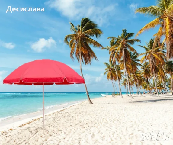 Функционален чадър за градина и плаж – Ø2.70 м, височина 2.50 м, снимка 9 - Градински мебели, декорация  - 50029788