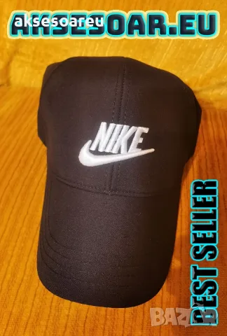 Нова Шапка с козирка бродирана 3D емблема лого на кола Nike Найк мъжка дамска унисекс с бродерия, снимка 3 - Шапки - 55835886