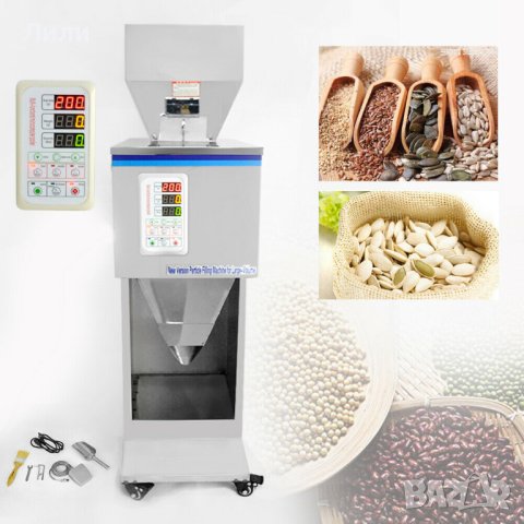 Дозираща-Пакетираща Машина За Зърнени и Прахообразни Продукти, 1-250 гр, 10-999 гр, снимка 6 - Друго търговско оборудване - 32325807