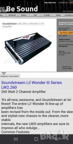 2 канален Усилвател Soundstream LW2.260 _Чисто Нов!, снимка 10 - Ресийвъри, усилватели, смесителни пултове - 41938005