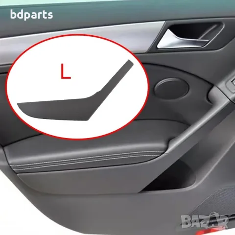 Вътрешна предна лява дръжка за врата, VW, Golf 6 VI, Черен, снимка 6 - Части - 56142047